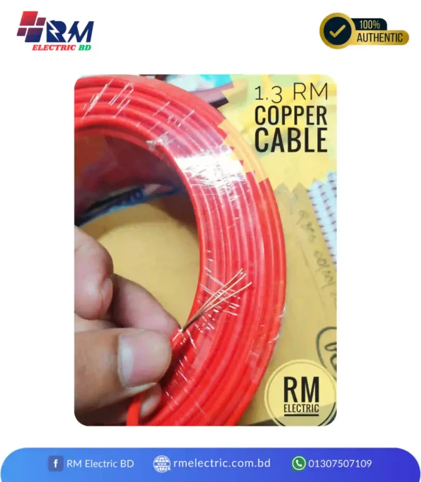 1.3 rm cable Copper - 2 [RM ELECTRIC BD]