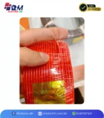 1.3 rm cable Copper - 3 [RM ELECTRIC BD]
