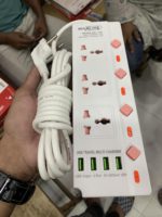 USB 704 Multiplug - 1 [RM ELECTRIC BD]