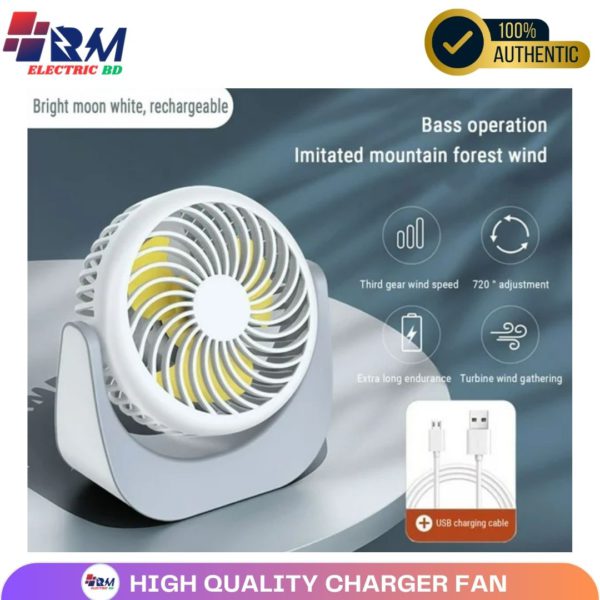 Rechargeable mini table fan with LED light, USB chargeable, Portable and Powerful