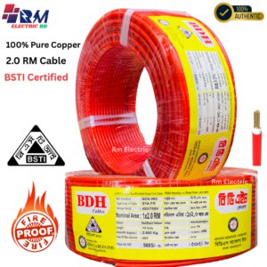 BSTI Approved House Wiring Copper Wire 2.0 RM Fireproof Coil red and black