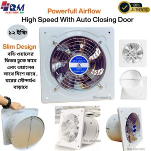 Kitchen Exhaust Fan 12" High Performance with Metal Body & Copper Motor High Speed With Automatic Door