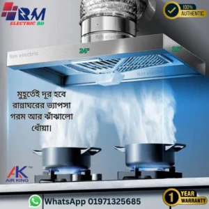 Premium Kitchen Hood Set with High Speed Suction Power